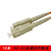 光纖跳線SC-SC10米10M多模單芯單根PC級(jí)網(wǎng)絡(luò)級(jí)別光